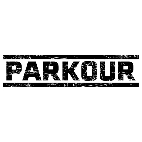 Text Parkour Two Black Lines Gray Background — Stock Vector