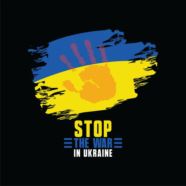 Vektor Illusztráció Zászló Ukrajna Szöveg Állítsa Meg Háborút Ukrajnában — Stock Vector