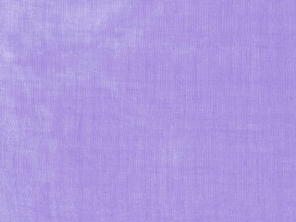 Fond Aquarelle Violet Clair Pour Fonds Écran — Photo