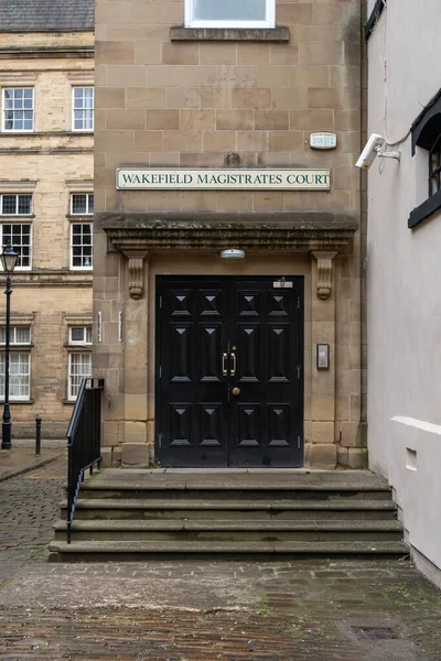 Edificio Corte Magistrados Wakefield Barrio Cívico Ciudad Wakefield Reino Unido — Foto de Stock