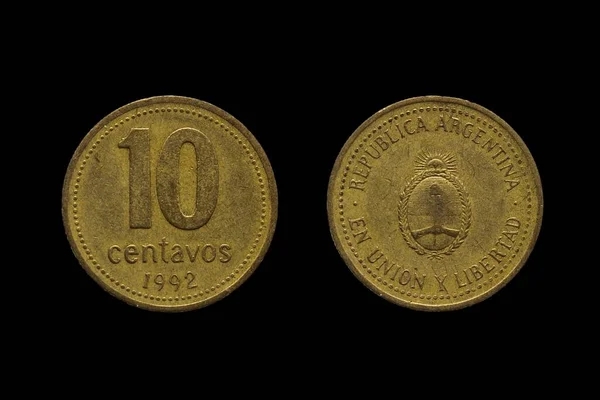 Deux Pièces Une Monnaie Centavos Argentine — Photo