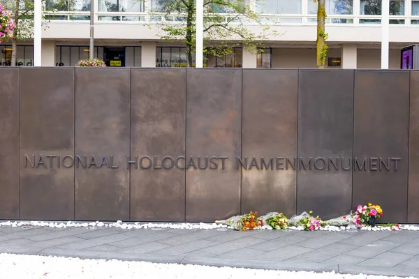 Amsterdã Países Baixos Setembro 2021 Nome Holocausto Nacional Memorial Com — Fotografia de Stock