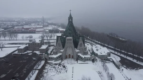 Basílica Notre Dame Cap Trois Rivieres Quebec Canadá — Fotografia de Stock