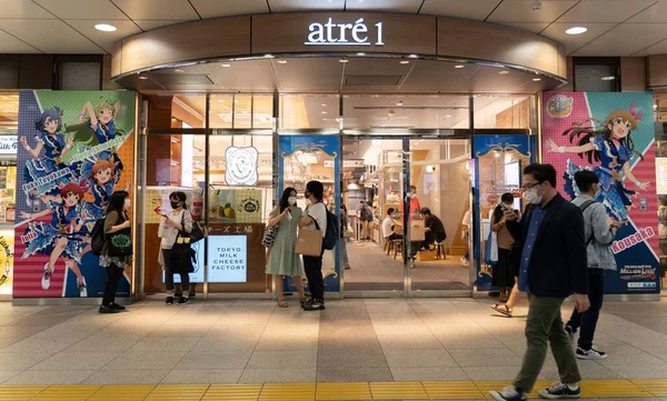 Akihabara Japón Julio 2020 Gente Pasa Por Entrada Centro Comercial —  Fotos de Stock