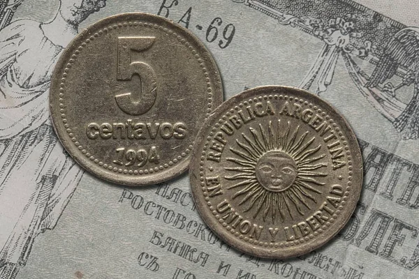 Deux Pièces Une Monnaie Centavos Argentine — Photo