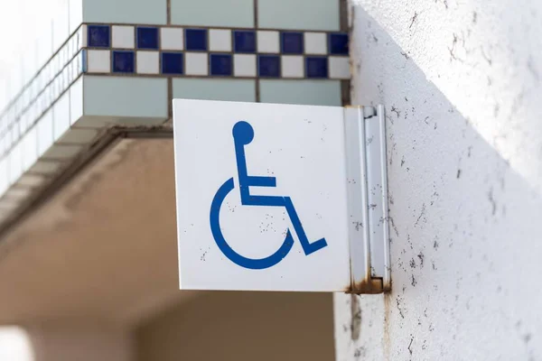 Close Shot Disabled Person Restroom Sign Old Metallic Banner — Stock Photo, Image