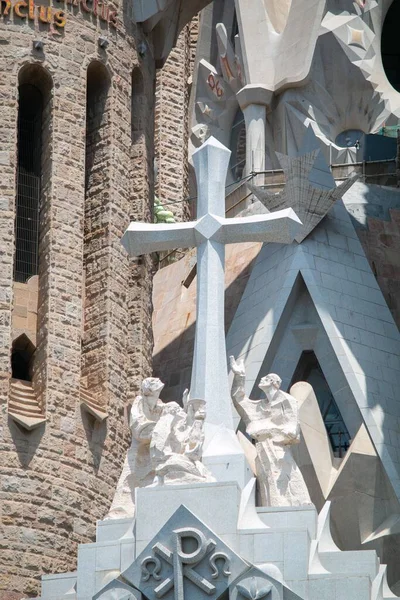 Eglise Sagrada Familia Barcelone Espagne — Photo