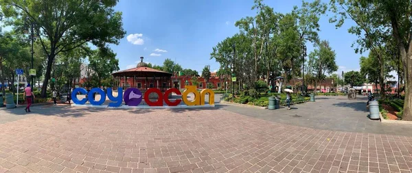 Een Panoramisch Shot Van Een Kleurrijk Coyoacan Bord Mexico City — Stockfoto