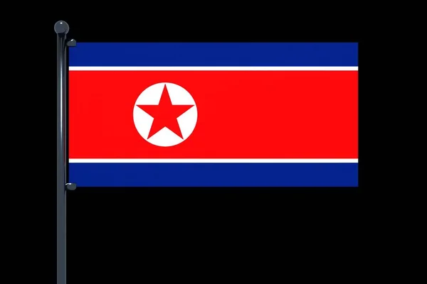 韩国国旗在黑色背景上的一个简单例证 — 图库照片