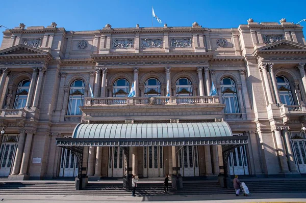 Eine Fassade Des Berühmten Theaters Colon Buenos Aires — Stockfoto