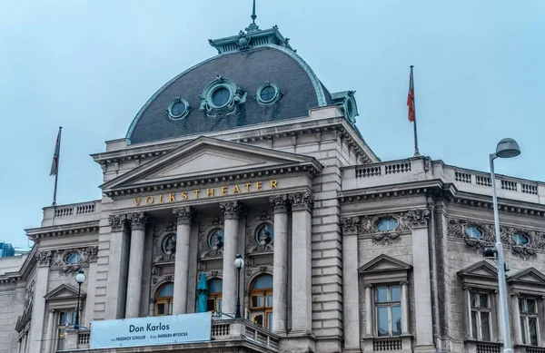Volkstheater Binasının Dışı — Stok fotoğraf