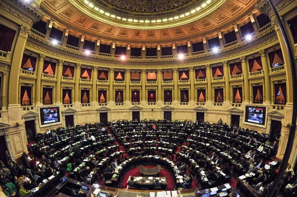 Interior Cámara Diputados Sesión Buenos Aires — Foto de Stock