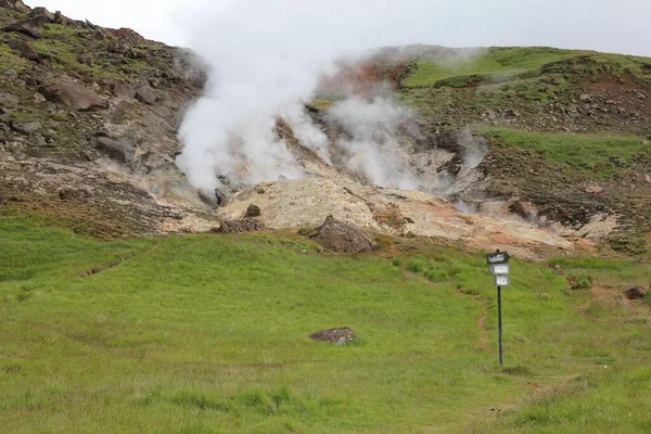 美しい火山の風景 Hveragerdi アイスランド — ストック写真