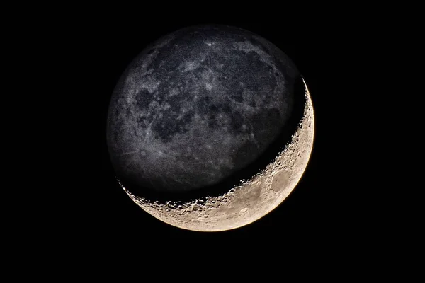 Closeup Crescent Moon Illuminating Dark Night Sky — Stock Photo, Image