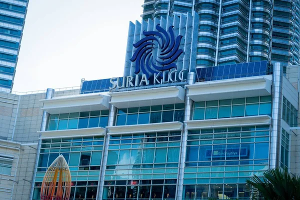 Building Logo Suria Klcc Top Sunny Day Kuala Lumpur — Stock Photo, Image