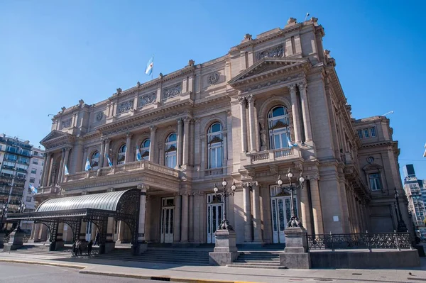 Fasada Budynku Słynnego Colon Theater Buenos Aires — Zdjęcie stockowe