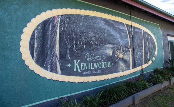 Kenilworth Welcome Sign Wall — Stock fotografie