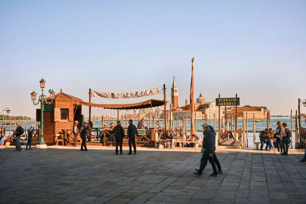 Ein Malerischer Blick Auf Den Markusplatz Venedig Italien Sommer Bei — Stockfoto