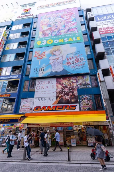 Akihabara Japan September 2020 People Walk Manga Store Akihabara — Stock Photo, Image
