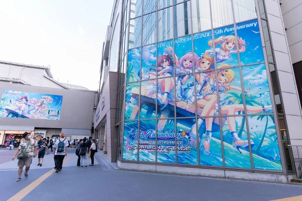 Akihabara Japan September 2020 People Walk Giant Anime Billboard Akihabara — Stock Photo, Image