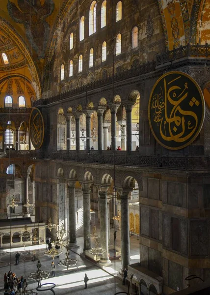 Uma Foto Vertical Interior Santa Sofia Istambul Turquia — Fotografia de Stock