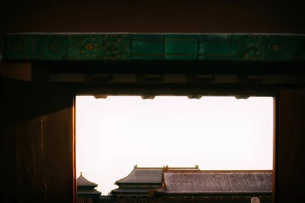 Beautiful Architecture City China — Stock Photo, Image