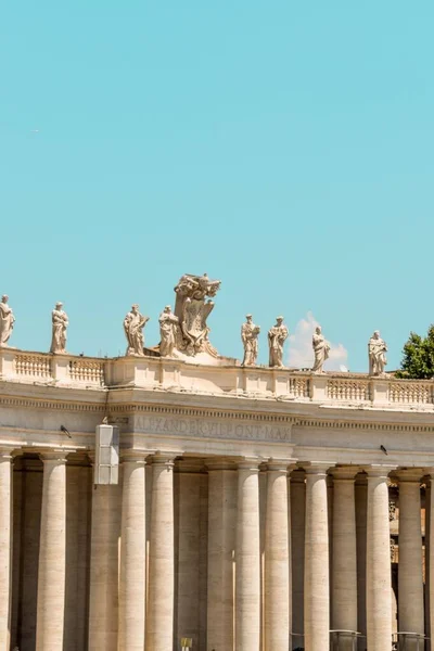 Apostoli Palota Vatikánvárosban Rómában — Stock Fotó