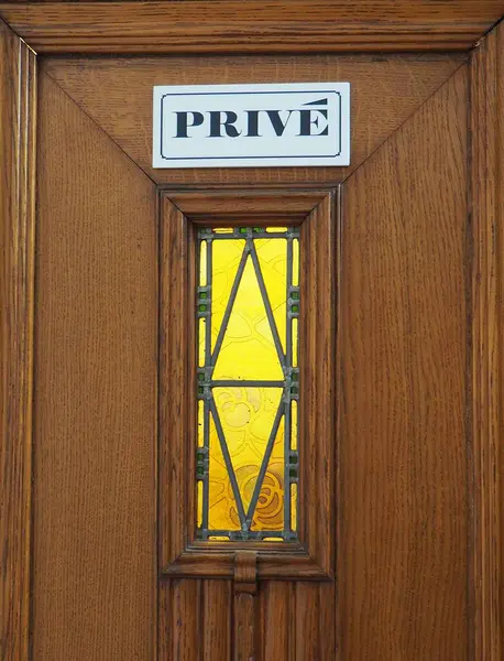 Vertical Shot Wooden Door Yellow Glass Private Sign — Stock Photo, Image