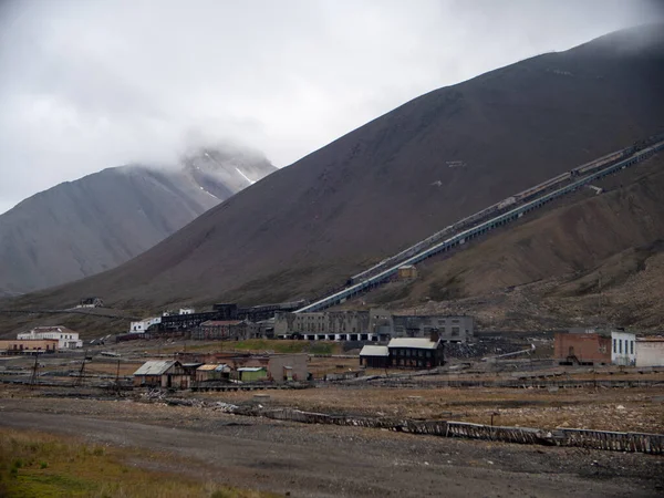 Pirâmide Cidade Fantasma Svalbard Lugar Perdido Rússia — Fotografia de Stock