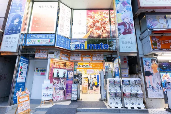 Akihabara Japão Setembro 2020 Uma Loja Está Aberta Com Luzes — Fotografia de Stock