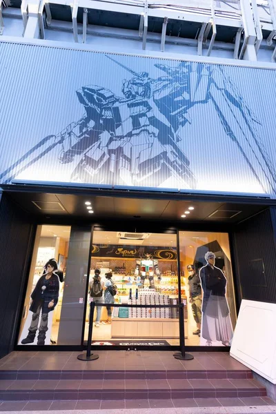 Akihabara Japón Septiembre 2020 Café Presa Está Abierto Durante Noche —  Fotos de Stock