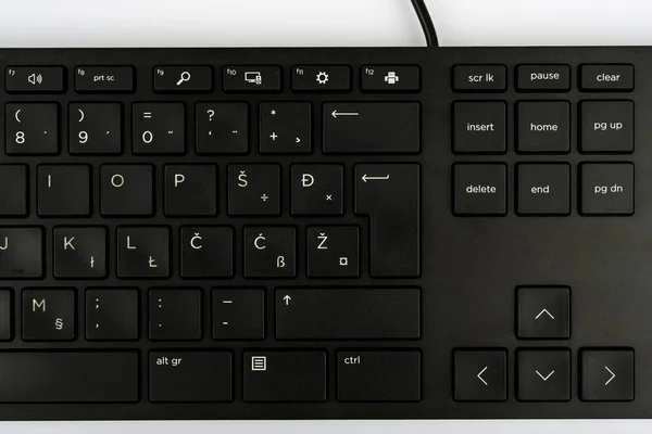 Closeup Computer Keyboard White Background — Stock Photo, Image
