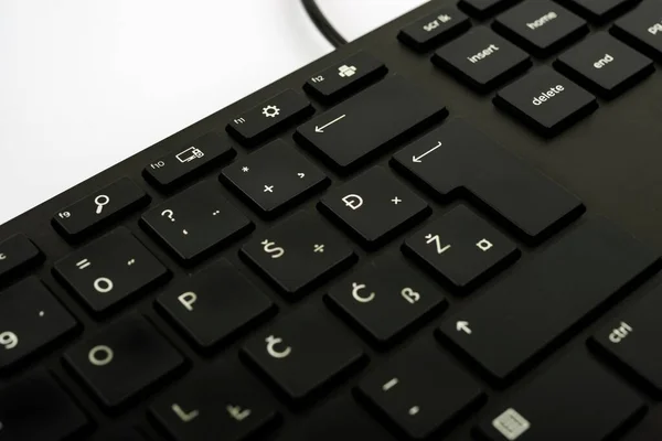 Close Computer Keyboard — Stock Photo, Image