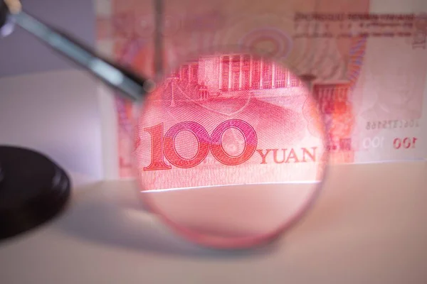 Yakın Plan Çin Malı 100 Yuan — Stok fotoğraf