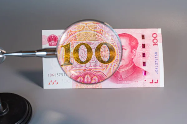 Close Chinese 100 Yuan — Stock Photo, Image