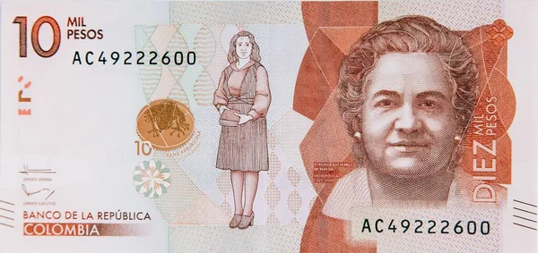 Een Colombiaans Geld Tienduizend Peso Witte Achtergrond Bedrijfsconcept — Stockfoto