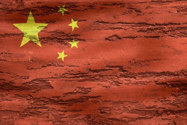 Een Nationale Vlag Van China Grunge Muur Achtergrond — Stockfoto