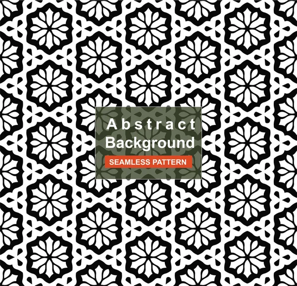 Nahtlose Textur Mit Arabischen Geometrischen Ornamenten Geometrischer Flacher Abstrakter Vektorhintergrund — Stockvektor