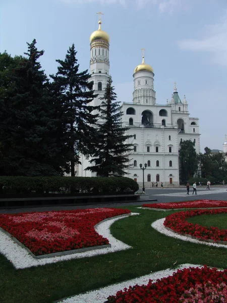 Praça Catedral Kremlin Jardins Alexander — Fotografia de Stock