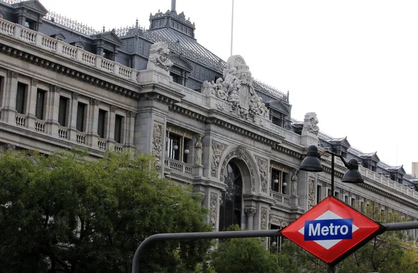 Крупним Планом Станція Метро Мадрида Іспанії — стокове фото