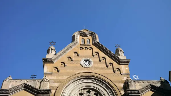 Tiro Ângulo Baixo Uma Sinagoga Bucareste Roménia — Fotografia de Stock