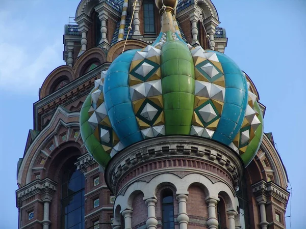 Closeup Shot Beautiful Architecture Church Savior Blood Petrogradsky Russia Royalty Free Stock Photos
