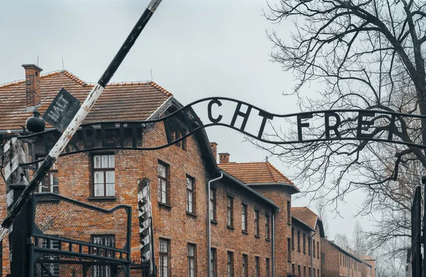 Una Frase Alemana Que Significa Trabajo Libera Entrada Auschwitz Alemania — Foto de Stock