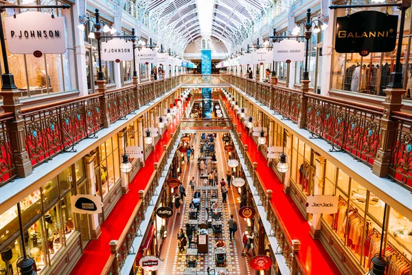 Een Prachtige Opname Van Een Interieur Van Queen Victoria Building — Stockfoto