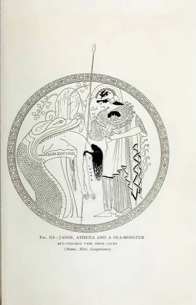 Illustration 19Th Century Engraving Athena Sea Monster — Stock Photo, Image