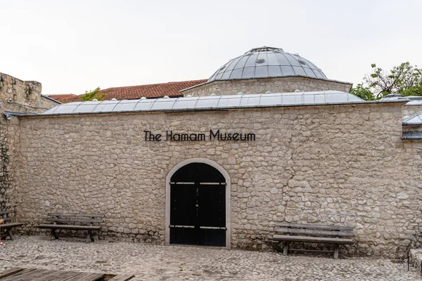 Uma Vista Exterior Entrada Museu Hamam Mostar Bósnia Herzegovina — Fotografia de Stock