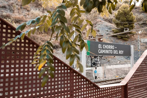 Chorro Reservoir Caminito Del Rey Španělsko Slunečného Dne — Stock fotografie