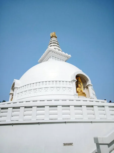 Zdjęcie Pionowe Vishwa Shanti Stupa Rajgir Dystrykt Nalanda Indie — Zdjęcie stockowe