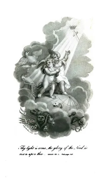 Una Ilustración Del Siglo Xix Mitología Griega Romana — Foto de Stock
