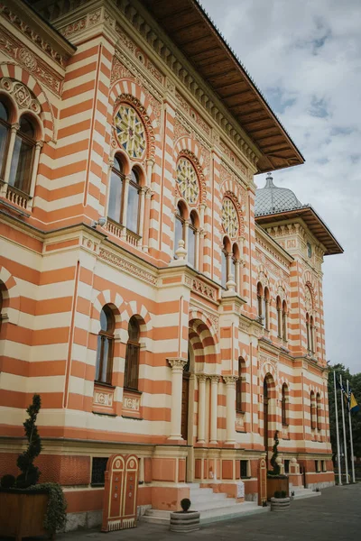 Eine Vertikale Aufnahme Der Chorsynagoge Samara Samara Russland — Stockfoto